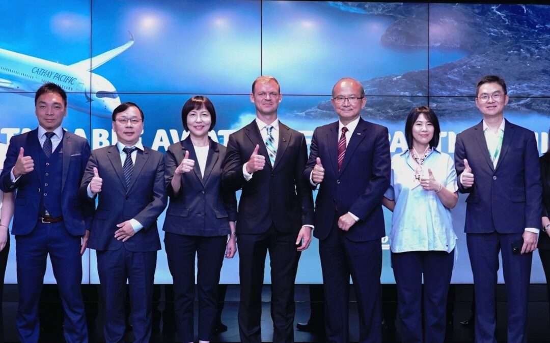 签署可持续航空燃油协议 宏碁、国泰货运和鼎天国际携手减少碳排放