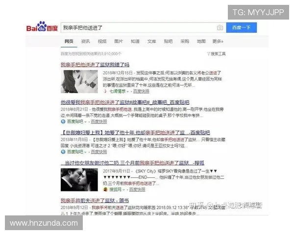 30秒告诉你,《XXX》里他爱她还是恨她? 30秒告诉你,《XXX》里他爱她还是恨她?