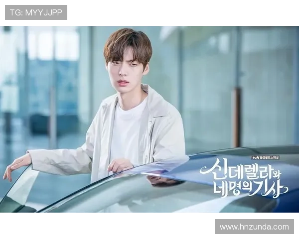 《灰姑娘与四骑士》:4倍的心动,100倍的虐恋!这个结局,你绝对想不到! 《灰姑娘与四骑士》:4倍的心动,100倍的虐恋!这个结局,你绝对想不到!