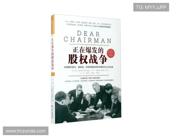 战略力量引领未来战争格局新变化电视剧中的权力博弈与国家命运的紧密联系 战略力量引领未来战争格局新变化电视剧中的权力博弈与国家命运的紧密联系