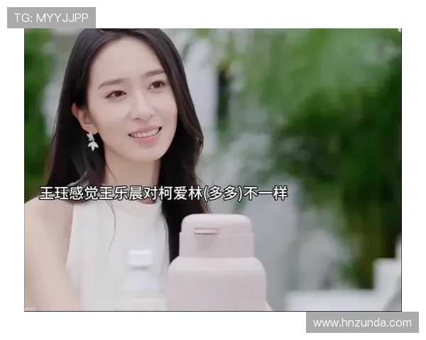 心动的信号1：18集未播先火！4位嘉宾的心动信号，究竟藏着多少秘密