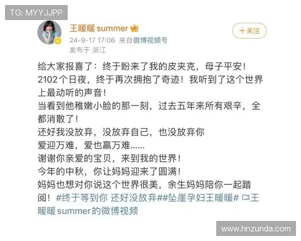 禁欲之殇,《XX》剧情解析:他毁了她一生,却留下5个无法愈合的伤疤! 禁欲之殇,《XX》剧情解析:他毁了她一生,却留下5个无法愈合的伤疤!