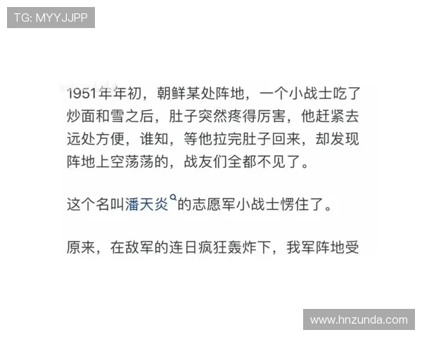 这3位老男孩,竟让99%的观众看哭了,结局神转折! 这3位老男孩,竟让99%的观众看哭了,结局神转折!