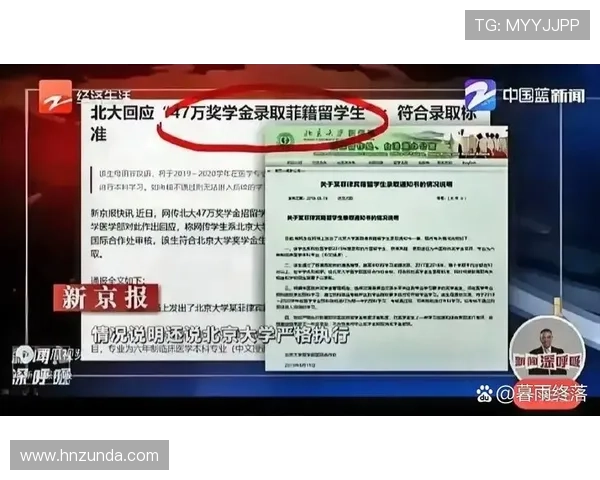 剧集“开盘”的秘密:从扑街到爆款,这背后究竟隐藏着什么? 剧集“开盘”的秘密:从扑街到爆款,这背后究竟隐藏着什么?