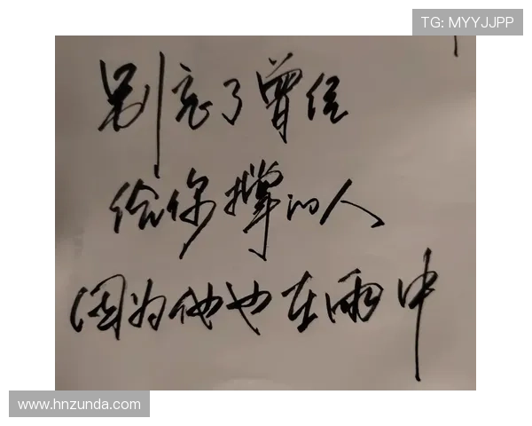 聆听惨雨，寻觅雨中的治愈与诗意