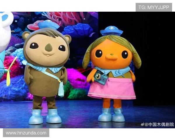 啊童木：一个关于梦想、勇气与成长的奇幻之旅