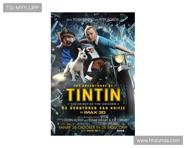 探寻“TheTen”：数字时代的神秘密码与无限可能