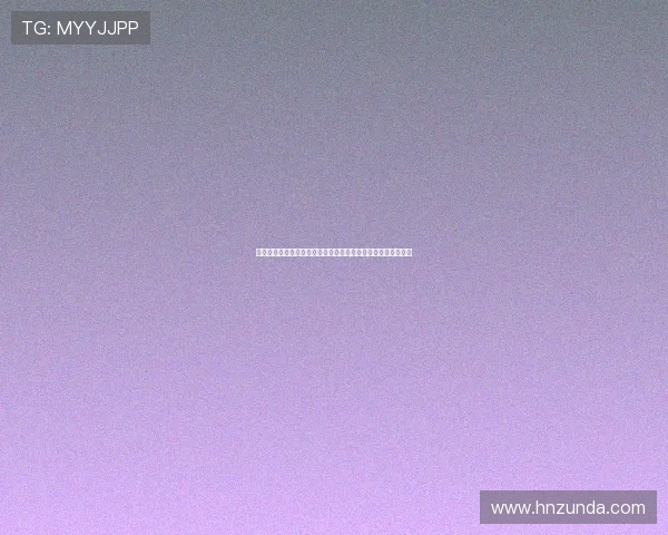 《甜蜜间谍结局》：当爱与危机交织，一场心动谍战的终极对决