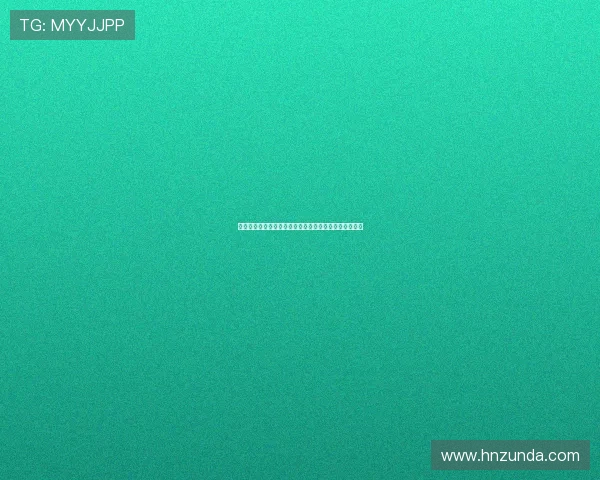 《死亡幻觉》：当现实褪色，爱与记忆是否能对抗虚无？