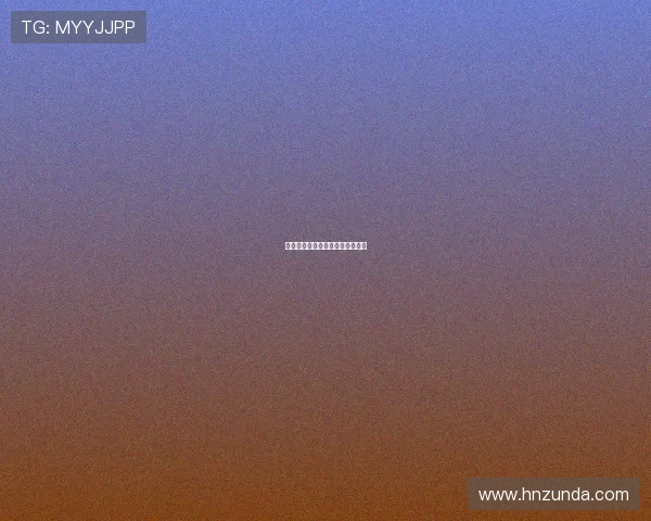 倾尽所有，只为心中那抹最美的光