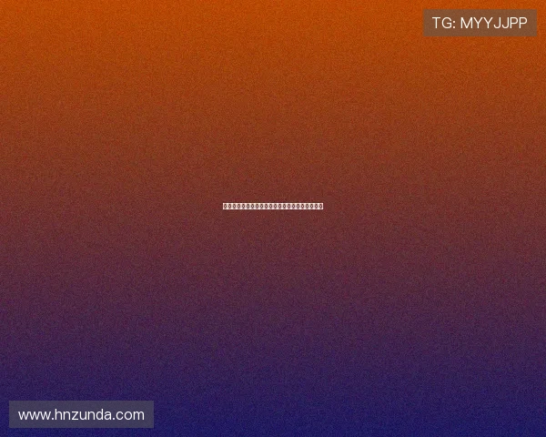 太原的旧时光与新光影:一座城市与它的电影记忆 太原的旧时光与新光影:一座城市与它的电影记忆