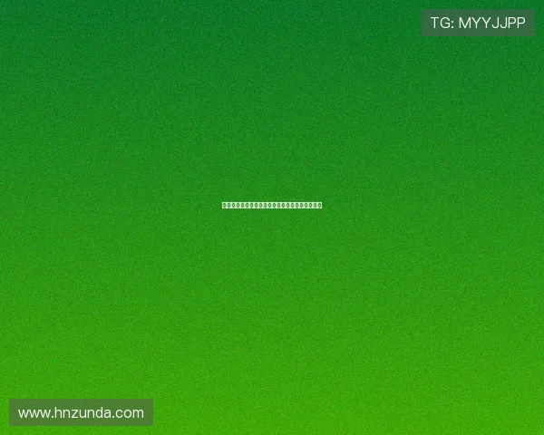 坛蜜电影全集：一场感官的盛宴，一次灵魂的探索