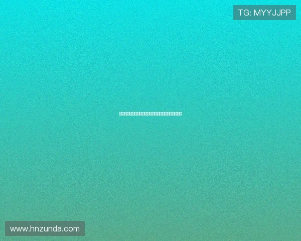 《幻影计划》:潜入豆瓣,一场关于数字身份的迷幻之旅 《幻影计划》:潜入豆瓣,一场关于数字身份的迷幻之旅