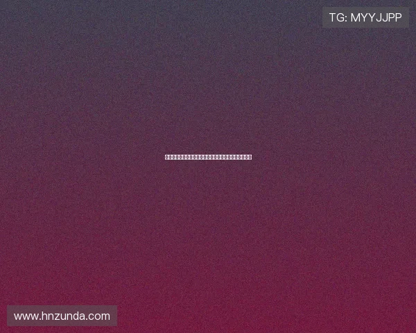 《他们的世界》：不止是爱情，更是触碰灵魂的温柔回响