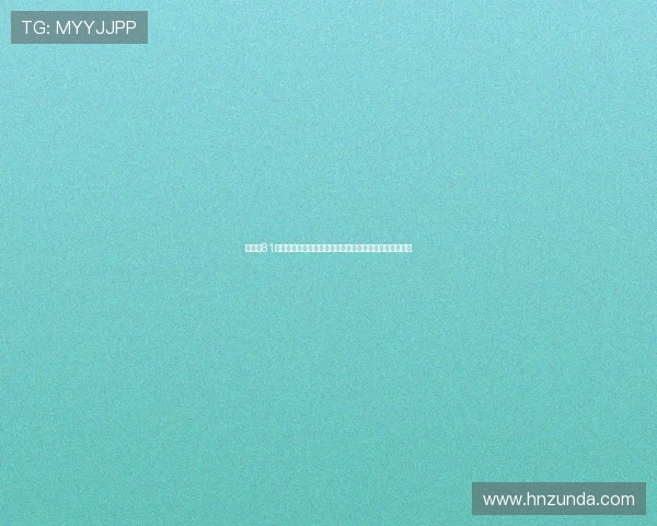 《朝外81号》：不止是恐惧，更是深入人心的都市传说与人性拷问