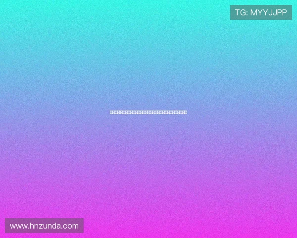 四大名捕·快播：当经典武侠遇上时代浪潮，一场关于记忆与未来的狂欢