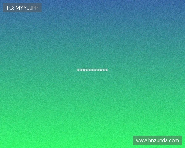 原来是美男吧：那些让人脸红心跳的追星日常