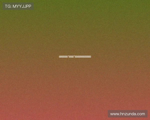 暗夜的哨声：与“狼人猎手”共赴一场惊心动魄的生存游戏