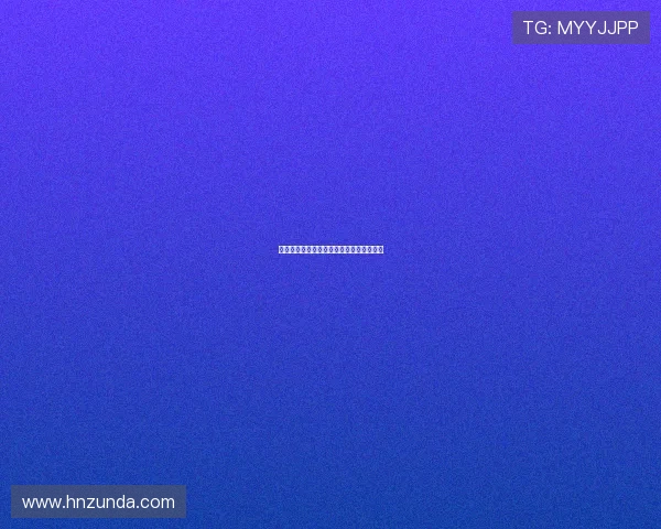 松浦爱弓：在繁花似锦中，聆听时代的歌声